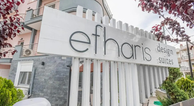 Апартаменты Design Suites Efharis (Merlot)