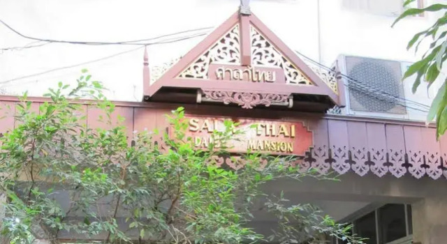 Salathai Daily Mansion