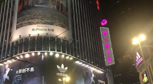 Двухместный номер Superior Vienna International Hotel Guangzhou Beijing Road Pedestrian Street Gongyuanqian Metro Station Branch