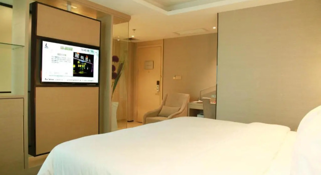 Номер Business Lavande Hotel Changsha Dong Tang