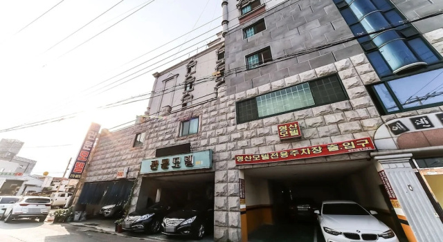 Pohang Haedodong Gwanmun