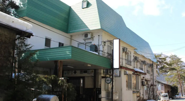 Lakeside Mine, Prenota Hotel Ōmachi 
