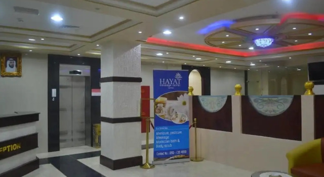 Prime Hotel, Buchen Sie Hotel Ra’s al-Chaima Ras Al Khaimah