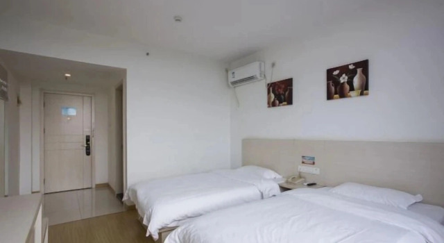 Golden Lion 100 Supermarket Hotel (Yangzhou Nantong West Road), Reserva ahora Hotel Yangzhou Jiangsu