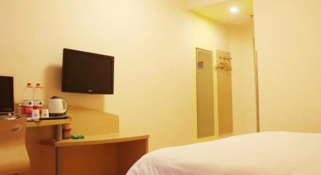 Grace Inn Weifang Railway Station, Boek Hotel Weifang Shandong