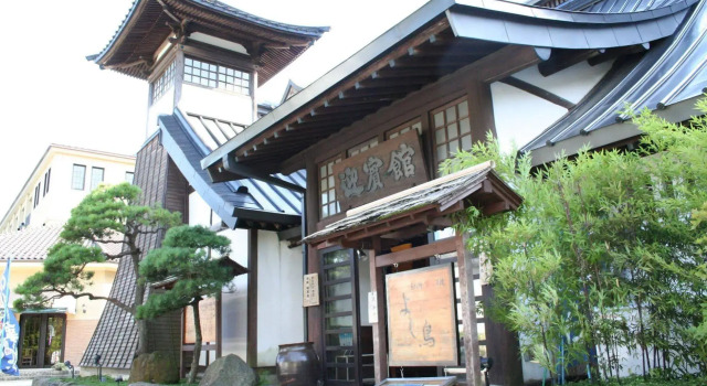 B&b Pension Hakone, Prenota Bed & breakfast Hakone Kanagawa