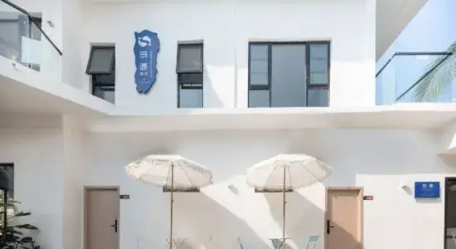 Daoyu Homestay, Book Hotel Hotels in Hainan with a Pool, Swimming Pool