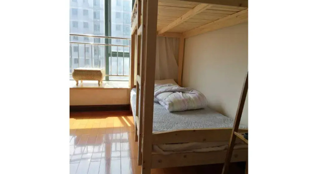 Pinkhostelling laternational, Varaa Hotelli Shanghai Shanghai