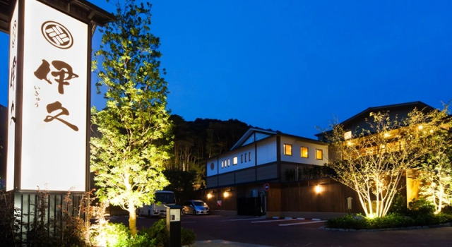 Номер Deluxe Ikyu Reopening on April 1 ,2026
