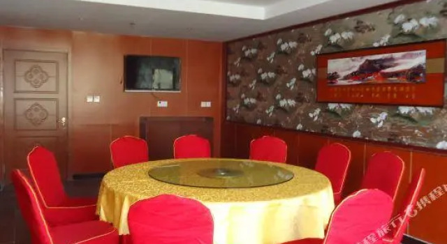 Jinshi International Hotel, Prenota Hotel Jiaxing Zhejiang