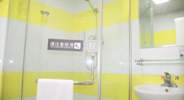 Номер Standard 7Days Inn Guangzhou Conghua Street Hedong