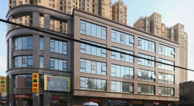 Super 8 Hotel Shungqiao store, Rezerwuj Hotel Chaoyang 
