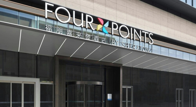 Four Points By Sheraton Shenzhen Airport