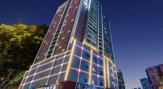 Preferred Convenience Hotel (Guangzhou Lukou Subway Station), Rezervasyon Otel Guangdong otoparklı oteller, Otopark
