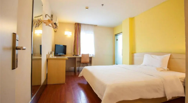 7 Days Inn Xining Dashizi Branch