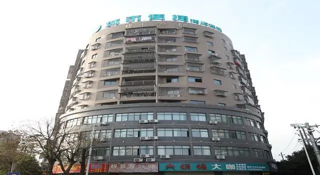 City Comfort Inn Ganzhou Ningdu Long Distance Bus Station, Book Hotel Meijiangzhen Jiangxi