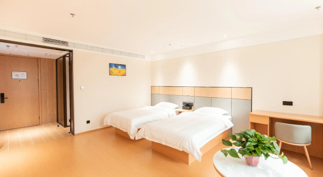 Elan Inn Jinzhong Yuantong Business Center, Buchen Sie Hotel Jinzhong Shanxi