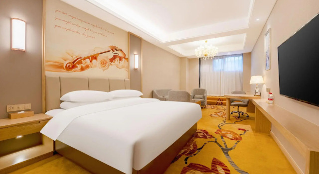Vienna International Hotel（Jinfang Subway Station, East Railway Station, Hangzhou）, Rezerwuj Hotel Hangzhou Zhejiang