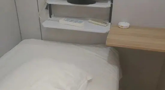 Номер Economy Ranfeng Hotel Shanghai