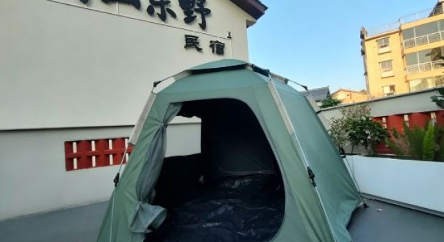 Тент Wudangshan Wenshan Leye Homestay