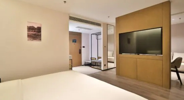 Люкс Atour X Hotel Changchun Railway Station