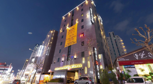 Hotel Stay 53