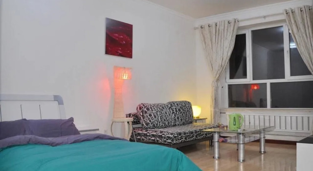 Aishangjia Hotel, Rezerwuj Hotel Chengdong District Xining