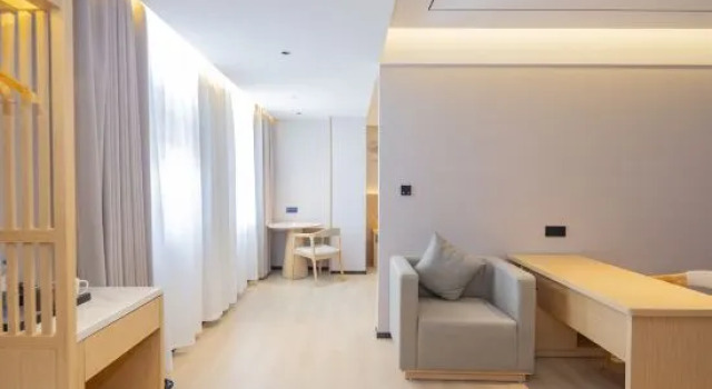 Люкс Business GEM Hotel (Anqing Taihu  Wenboyuan Visitor Center)