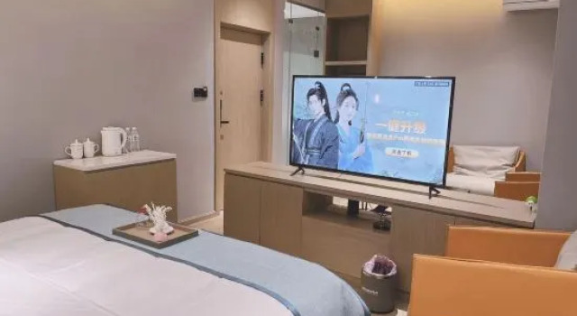 Люкс Deluxe Linyifeng Wisdom Hotel
