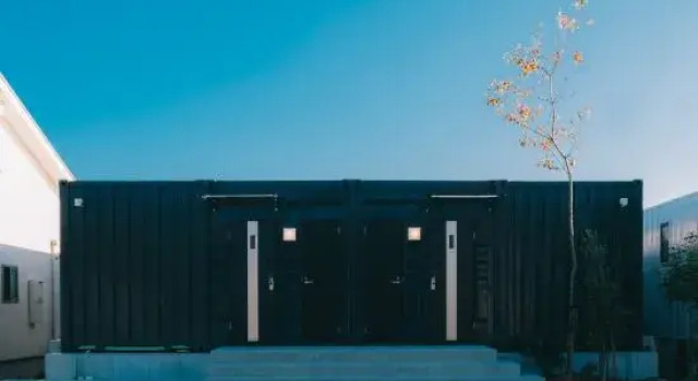 Ambit, Prenota Hotel Kamiamakusa Kumamoto