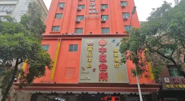 Central Hotel, Boek Hotel Hotels in Guangdong met parkeren, Parkeren