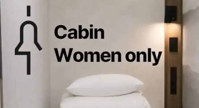 Кровать в общем номере (женский номер) GOYOO INN & cabins