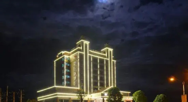 Weiyina Hotel, Boek Hotel Hotels in Guangdong met parkeren, Parkeren