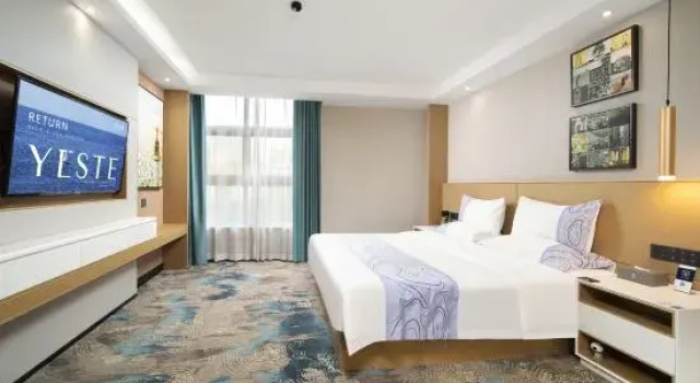 Люкс Deluxe Yeste International Hotel (Nanning Zoo Guangxi University)