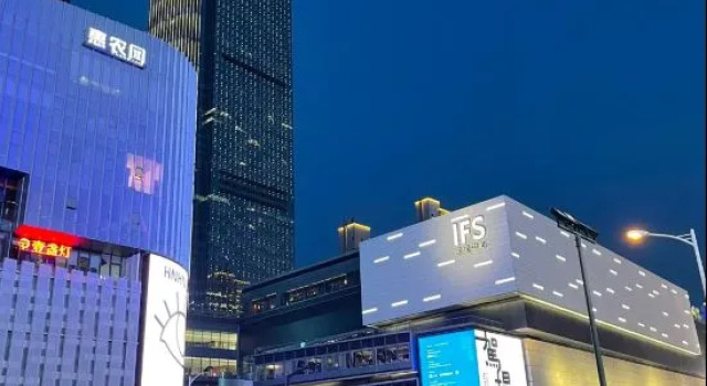 Moning Hotel (Changsha Yangfan Night Market Wanjili Square Branch), Book Hotel Changsha Hunan, nær Changsha Avenue Station
