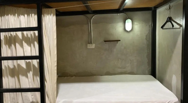 HappyNest Hostel Cebu