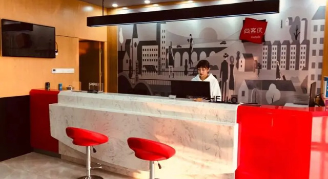 Thank Inn Anhui Hefei Chaohu Century Avenue Wanda Plaza, Book Hotel Chaohu Anhui