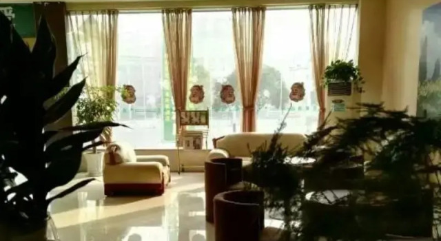 Greentree Inn Huaian Xuyi Bus Station Hotel, Book Hotel Xuyi 