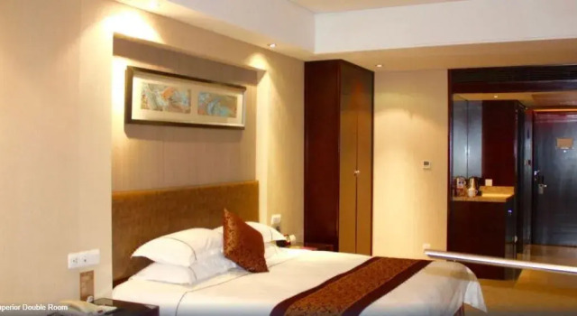 Haiyan International Hotel, Rezerwuj Hotel Haiyan Zhejiang