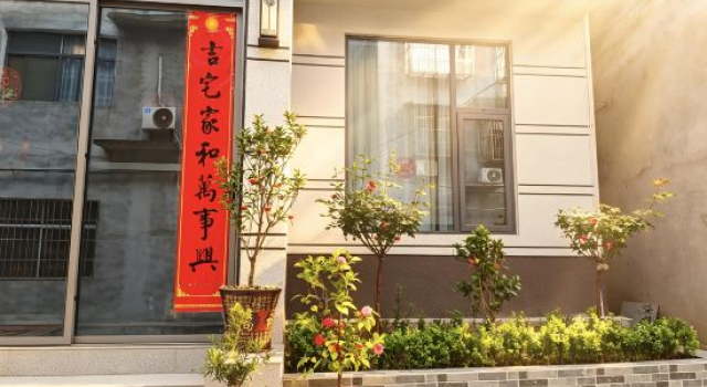 Wudang Mountain Yunxin Bieyuan Homestay (Wudang Mountain Scenic Area Branch), Prenota Hotel Shiyan Hubei