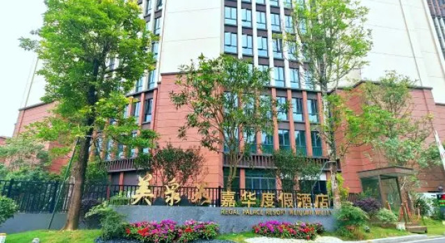 Regal Palace Resort Meiquan Valley, Rezerwuj Ośrodek wypoczynkowy Hotele resortowe w Guangdong, Ośrodek wypoczynkowy