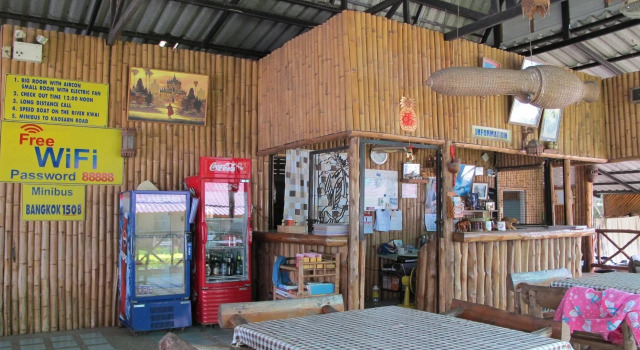 Sugar Cane Guesthouse Ii