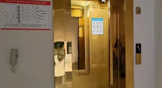Shiguangzhiyu Homestay, Varaa Hotelli Hotellit Sichuan pysäköinnillä, Pysäköinti