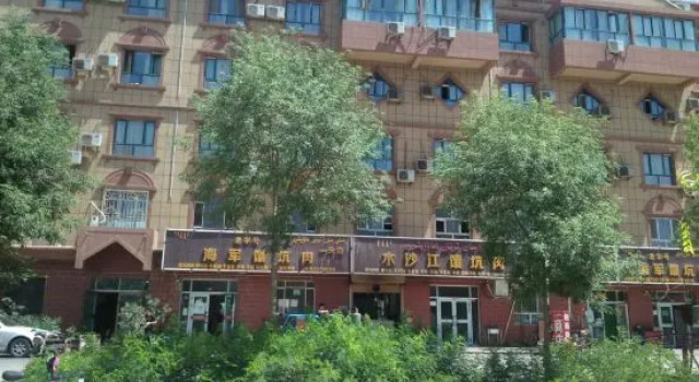Korla Platinum Hotel, Rezerwuj Hotel Hotele w Korla z parkingiem, Parking