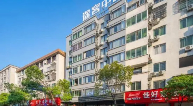 Tukke China Light House Hotel (Longgang Tonggang Road Branch), Prenota Hotel Wenzhou Zhejiang