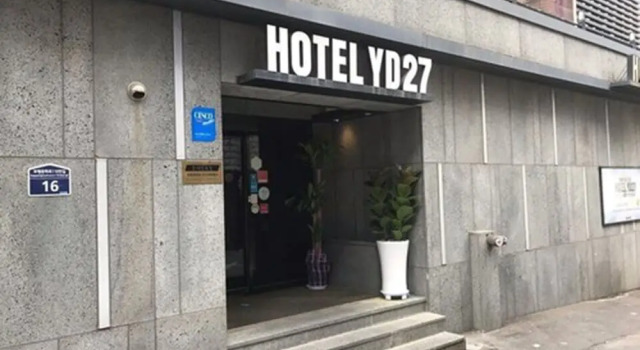 Yd 27 Hotel
