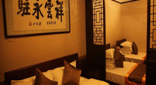 Palace Hotel Forbidden City, Забронировать Отель Дунчэн Пекин, рядом с Meridian Gate