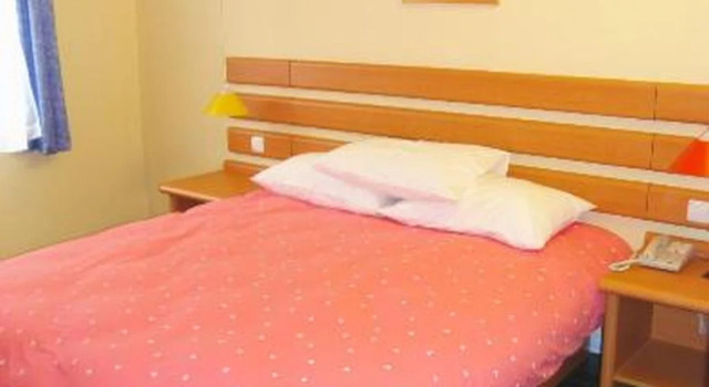 Home Inn Shanghai Wanping South Road, Varaa Hotelli Xuhui 