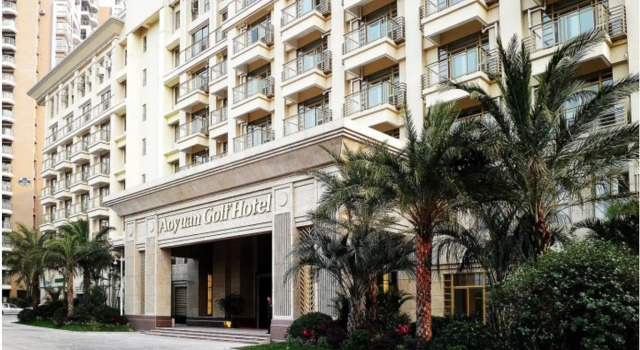 AoYuan Golf Hotel