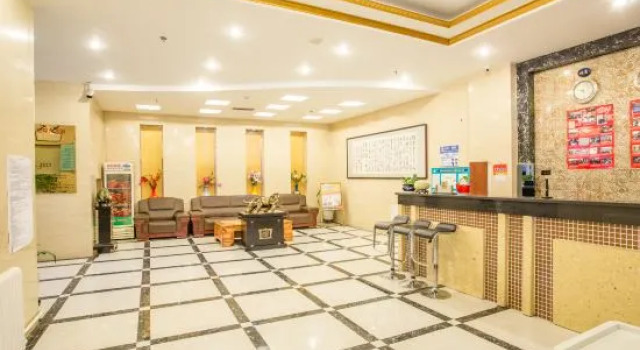 哈密豪丽商务宾馆, Book Hotel Hami Xinjiang
